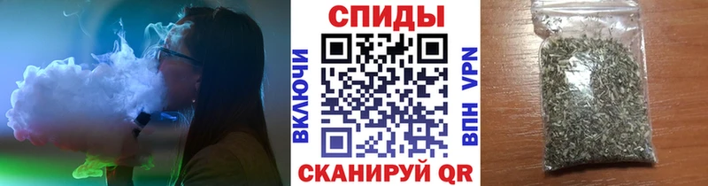 ОМГ ОМГ зеркало  Уссурийск  Бутират бутик 