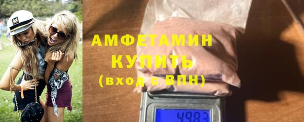 mix Богородицк
