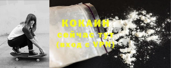 хмурый Богданович