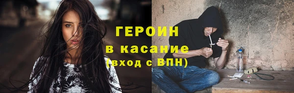 хмурый Богданович