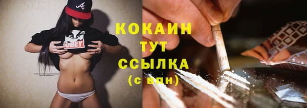 хмурый Богданович