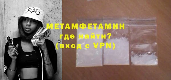 mix Богородицк