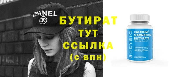 хмурый Богданович