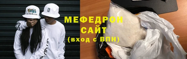 хмурый Богданович