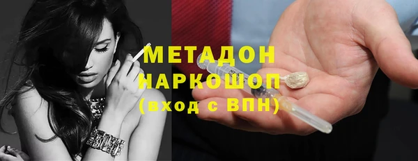 хмурый Богданович