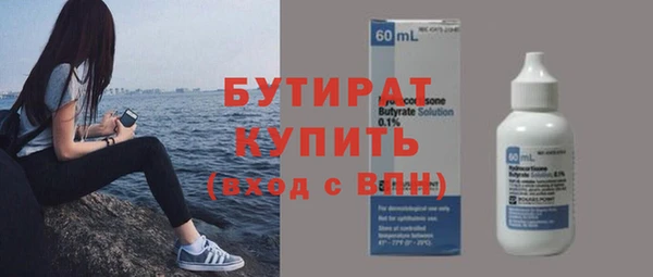 хмурый Богданович