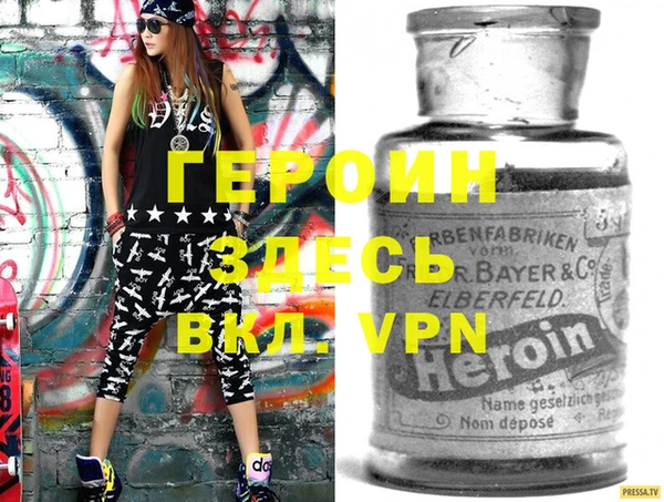 хмурый Богданович