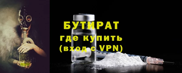 mix Богородицк