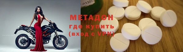 хмурый Богданович