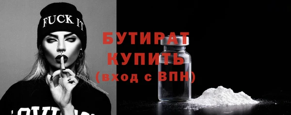 mix Богородицк