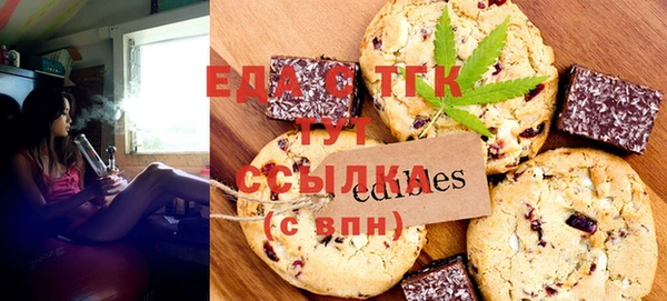 хмурый Богданович