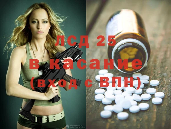 хмурый Богданович