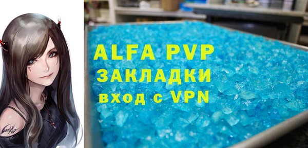 mix Богородицк