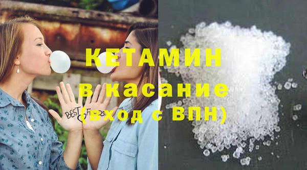 хмурый Богданович