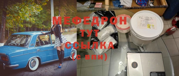 хмурый Богданович