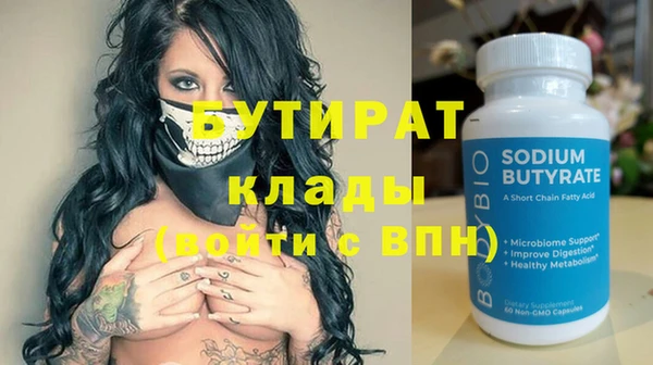mix Богородицк