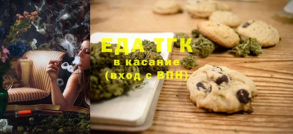 хмурый Богданович