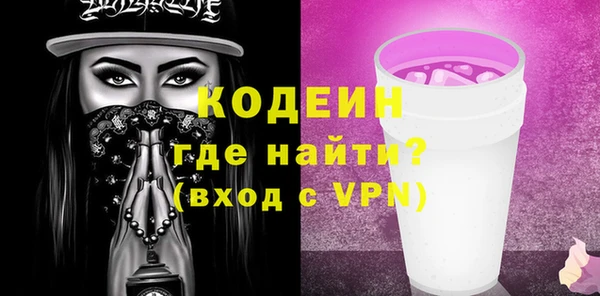 mix Богородицк