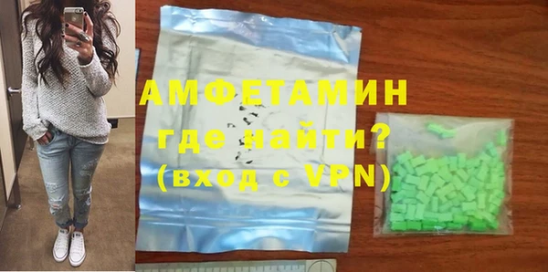 хмурый Богданович