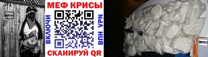 МЯУ-МЯУ мяу мяу  Уссурийск 